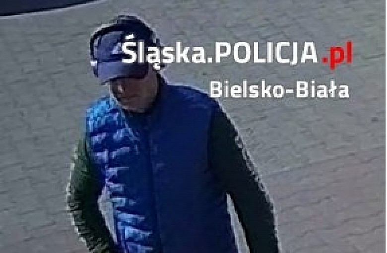 Policja poszukuje sprawcę kradzieży rozbójniczej