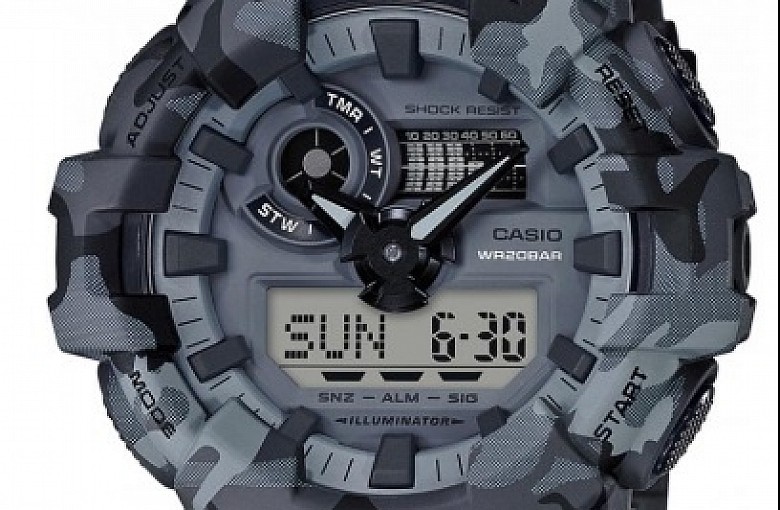 Lubisz survival? Zegarek G-Shock to dla Ciebie podstawa!